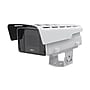 AXIS TQ1501-E Outdoor Camera Mount, White (03385-001)~#|#~E2D46C1C-0F12-4E26-ABD020C0665DB912_sc7