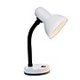 Simple Designs Basic LED Desk Lamp, 14.25", White (LD1003-WHT-LB)~#|#~E332AB70-048C-481D-91E5F2F00FF7E6DC_sc7