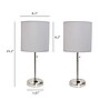 Simple Designs 19.5" LED Table Lamp, Brushed Steel/Grey, 2/Pack (LT2024-GRY-PKLB)~#|#~E3404853-3F3E-4939-84959FEE2466E137_sc7
