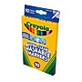 Crayola Ultra-Clean Washable Markers, Fine Line, Assorted Colors,  10/Box (58-7852)~#|#~E348B863-FA6A-4C34-ADAC7AC8E488EDCC_sc7