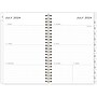 2024-2025 Blue Sky Multicolor Smoke 5" x 8" Academic Weekly & Monthly Planner (133682-A25)~#|#~E3577983-90C0-4A96-9958A6EDC9262ABD_sc7