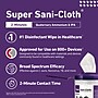 PDI Super Sani-Cloth Disinfecting Wipes, 75 Wipes/Canister, 6 Canisters/Carton (P86984CT)~#|#~E39326E1-812A-4D6E-A9B6AF0AFBC81322_sc7