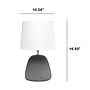 Creekwood Home Concrete 16.93" LED Table Lamp, White (CWT-1009-WH)~#|#~E3D8E529-26CC-4F4F-8F57FE12E2FBE620_sc7