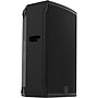 Harman JBL SRX915M Loudspeaker, Black (JBL-P3381MXCN)~#|#~E3DAA69F-1B25-43AF-B8490ECB616EBF98_sc7