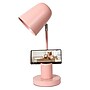 Simple Designs Sleek Essentials 15.75" LED Table Lamp, Blush Pink (LT2128-BPK)~#|#~E408D9D7-E76E-4065-94BE172A48D52DBE_sc7
