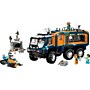 LEGO City Arctic Explorer Science Lab, 1064 Pieces (60471)~#|#~E436781A-0234-4195-ACBC8B60DC12587B_sc7