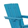 Flash Furniture Halifax Adirondack Chair with Cup Holder and Pull Out Ottoman, Blue (LEHMP1045110BL)~#|#~E44BBFBB-6448-450B-A75443B39D8E0F16_sc7
