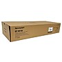 Sharp BP-HB700 Waste Cartridge~#|#~E45529FF-B15A-4707-BF68054E71BC5461_sc7