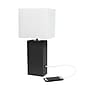Lalia Home Lexington Leather Base 21" LED Table Lamp with USB Charging Port, Black Faux Leather (LHT-3012-BK)~#|#~E46419D2-1C63-418F-90EE610636004342_sc7