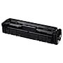 Canon 067 Black Standard Yield Toner Cartridge (5102C001)~#|#~E46DAF61-B774-40EF-A7241B03F48BBBBB_sc7