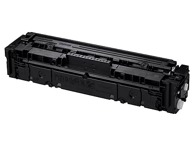 Canon 067 Black Standard Yield Toner Cartridge (5102C001) Sansujyuku sansujyuku.com