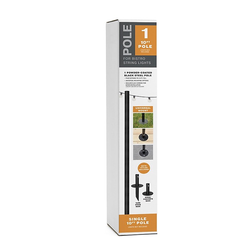 Excello Global Products Bistro Pole for String Lights, Black (EGP-HD-0429) image 1