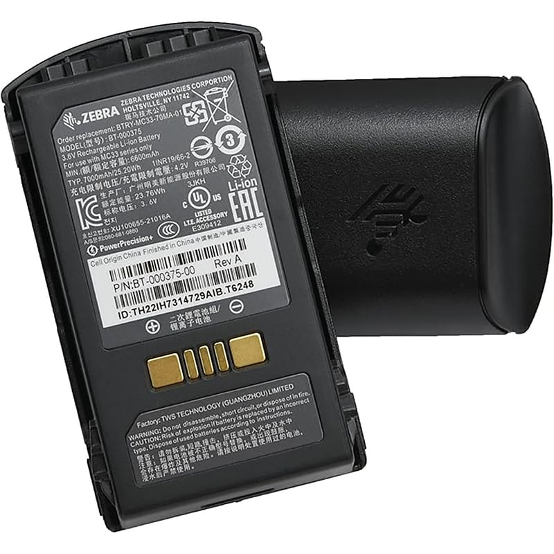 Zebra Battery (BTRY-MC33-70MA-01) image 1