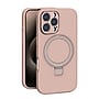 SaharaCase Venture MagSafe Phone Case for iPhone 16 Pro Max, Shock Absorbing, Desert Rose (CP00695)~#|#~E4CB0C04-D3B8-461E-8E045CBB5F76E5EA_sc7