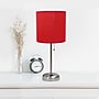 Simple Designs 19.5" LED Table Lamp, Brushed Steel/Red Shade (LT2024-RED-CCLB)~#|#~E55040D4-4138-452B-9FF53D6F157BAE98_sc7