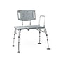 Guardian Knockdown Bariatric Shower Seat, Fixed Arms, Back Rest, Aluminum Frame, 500 lb. Capacity (G3-200KBX1)~#|#~E578BAF7-8BE9-49FB-B2AC5EAA988506F9_sc7