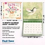 2027 BrownTrout Faith 14" x 12" Monthly Wall Calendar, Assorted Colors (9798330716005)~#|#~E61386F4-B5D6-482B-A6390A24AF852DE6_sc7