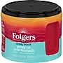 Cafe Bustelo Folgers Simply Smooth Ground Coffee, Mild Roast, 27 oz. (FOL30446)~#|#~E6870632-8622-4FEF-B69C60D44869016A_sc7