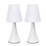 Simple Designs Valencia Colors Mini Touch 11.42" LED Table Lamp, White, 2/Pack (LT2042-WHT-2PK)~#|#~E7A57D3A-A9B1-4E34-9D9D3850B62D5474_sc7