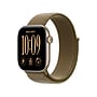 Apple Watch 42mm Olive Sport Loop (MK844AM/A)~#|#~E7C6AE8B-E976-4CC1-B4FE552A2553B0CA_sc7