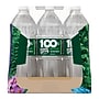 Poland Spring 100% Natural Spring Water, 33.8 oz. Plastic Bottles, 15/Carton (12349654)~#|#~E7E613DE-47C0-4989-9B5BEB73361114BA_sc7