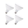 Viribright 8-Watts Cool White LED Floodlight Bulb, 4/Box (750333-4)~#|#~E87E40ED-8DEB-4A01-99CE3B952A9F60F1_sc7