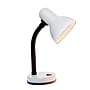 Simple Designs Basic LED Desk Lamp, 14.25", White (LD1003-WHT)~#|#~E8CBB048-A5BA-40BA-94245A74DF7C642E_sc7