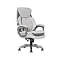 Sharper Image S-600 Active Lumbar Heated Ergonomic Bonded Leather Swivel Executive Massage Chair, Off-White (60098-OWHT)~#|#~E9474FE8-C3B3-4891-81A1AABB21F2BEA7_sc7
