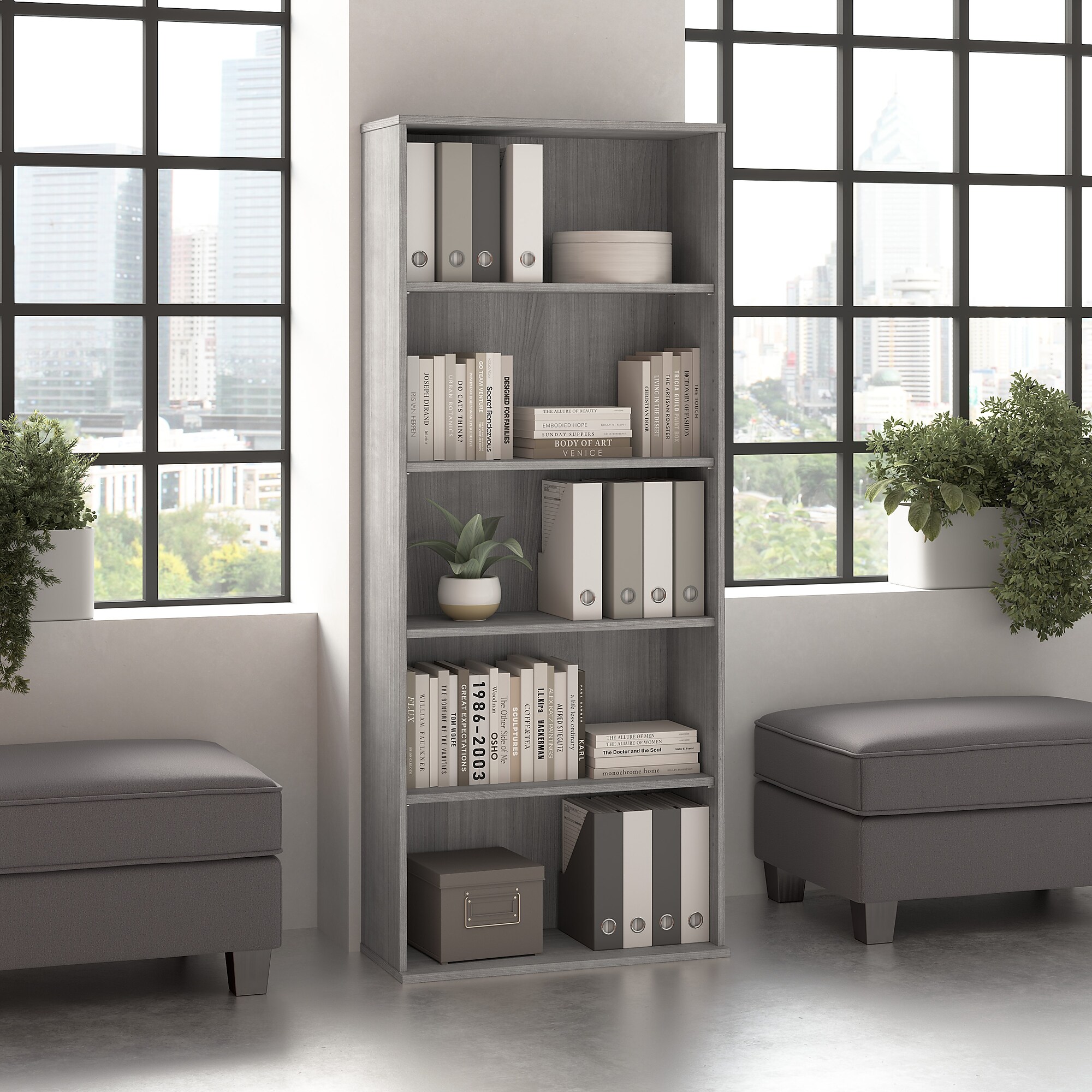 Bush Business Furniture Hustle Tall 5 Shelf Bookcase, Platinum Gray (HUB230PG) Sansujyuku sansujyuku.com