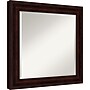 Amanti Art Coffee Bean Brown Frame Wall Mirror, 25.25" x 25.25" (A42674960863)~#|#~EA053F34-D41F-4E9D-832E6C07973E97C7_sc7