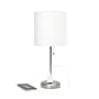 Simple Designs 19.5" LED Table Lamp, Brushed Steel/White Shade (LT2024-WHT-CCLB)~#|#~EA6A1A43-B21D-4799-9983D9926027DEC9_sc7