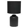 Simple Designs Touch of Chevron 17.25" LED Table Lamp, Black (LT2122-BLK)~#|#~EA74929B-AD28-48AE-92B64F1400B301B8_sc7