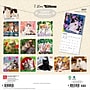2027 BrownTrout I Love Kittens 12" x 12" Monthly Wall Calendar (9798330711802)~#|#~EA7C7DC8-A209-4BDC-8E4AA226929D93E0_sc7