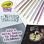 Crayola Metallic Colored Pencils, Assorted Colors, 8/Pack, 6 Packs/Bundle (BIN683708-6)~#|#~EA918F0A-8D34-4B17-98AE30D759EC91DE_sc7