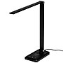 Excello Global Products LED Desk Lamp, 15.5", Black (EGP-DL-09-BLK)~#|#~EADED8AA-D6CA-45EF-BEE071ED1842C042_sc7