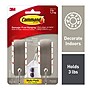 Command Medium Decorative Hooks, 3 lb., Silver, 2/Pack (17034BN-2ES)~#|#~EAEF9067-1929-41A1-85B775E9B0BE2CA5_sc7