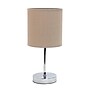 Simple Designs 11.81" LED Table Lamp, Brushed Nickel/Gray (LT2007-GRY-24PK)~#|#~EB1C4C03-A6D2-45FB-BB3C22F0B47A6E04_sc7