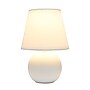 Simple Designs Compact Ceramic Globe 8.66" LED Table Lamp, Off White (LT2008-OFF-LB)~#|#~EB1D91DD-9DBC-4868-83796EC639B40454_sc7