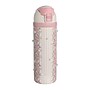 wellness Roses Stainless Steel Double Wall Insulated Water Bottle, 24 oz., Pink (426375)~#|#~EBA1C5EF-A9ED-4930-8317A3731F11C568_sc7
