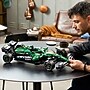 LEGO Technic Aston Martin Aramco AMR25 F1 Car, 1547 Pieces (42240)~#|#~EBB29E43-9522-4A73-AC9D27B25A3CECE5_sc7