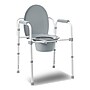 Medline 3-in-1 Commode, Fixed Arms, Back Bar, Steel Frame, 350 lb. Capacity (G1-505LX1)~#|#~EC1E9B06-A2D9-401E-82C789DAE7C0075C_sc7