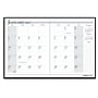 2027 House of Doolittle 8.5" x 11" Monthly Standard Planner, Faux Leather Cover, Black/Blue (26002-27)~#|#~ED0900E4-EB1C-47E6-92F441B6CDC9AC7B_sc7