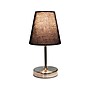 Creekwood Home Nauru Incandescent Table Lamp, Sand Nickel/Black (CWT-2007-BK)~#|#~ED55584B-AC3F-45B4-94AA1E99535A2002_sc7
