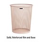 Mind Reader Metal Mesh Trash Can Without Lid, 4.4 Gallon, Pink (1CIRGA-PNK)~#|#~ED75CE0B-AA78-4D99-B4DFFE2313080AB3_sc7