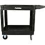 Lorell 2-Shelf Utility Cart, Black (LLR03611)~#|#~ED8596A4-4C68-48E4-84E0655445281656_sc7