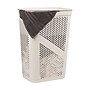 Mind Reader 15.85-Gallon Slim Laundry Hamper with Lid, Plastic, Ivory (HBIN60-IVO)~#|#~EDB25A52-A251-43F6-8D611D7864CE6EF4_sc7