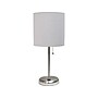 Creekwood Home Oslo LED Table Lamp, Brushed Steel/Gray (CWT-2012-GY)~#|#~EDF50019-659D-4A76-B557B31FB290773D_sc7