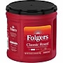 Cafe Bustelo Folgers Ground Coffee, Classic Roast, 25.9 oz., 6/Carton (FOL30407CT)~#|#~EDFF720B-2768-463A-9E4C0A775F00BD7D_sc7