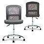 Serta Essentials Armless Ergonomic Bonded Leather/Mesh Swivel Task Chair, Gray (48740A)~#|#~EE0970C9-A73D-41A4-BF99C3E8A7DB4128_sc7