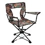 Arrowhead Outdoor Quiet 360°-Swivel Outdoor Chair, Camouflage (TSRTKKS0320U)~#|#~EE171DC5-6000-420B-A691D0029C5D375C_sc7